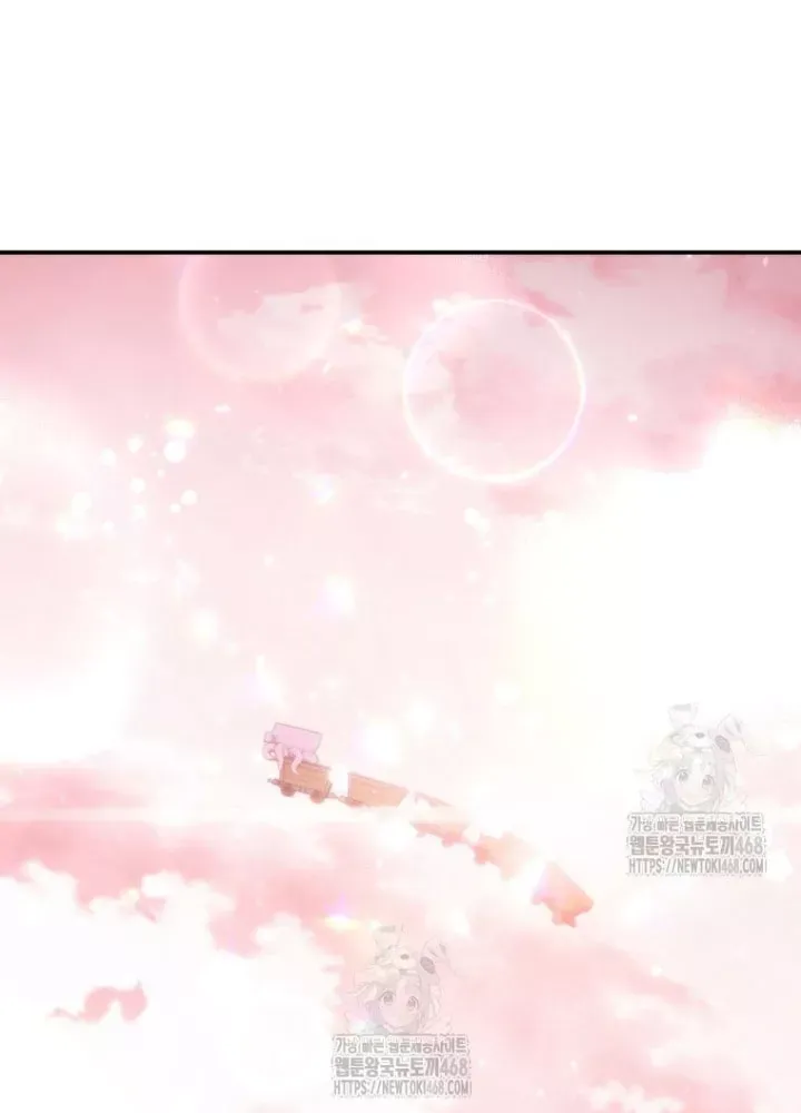 Tái Thiết Hầm Ngục Chapter 266 - Trang 2