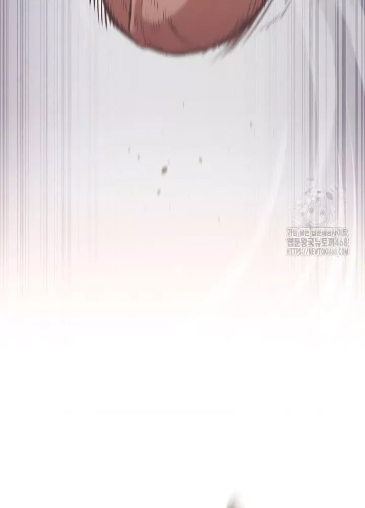 Tái Thiết Hầm Ngục Chapter 266 - Trang 2