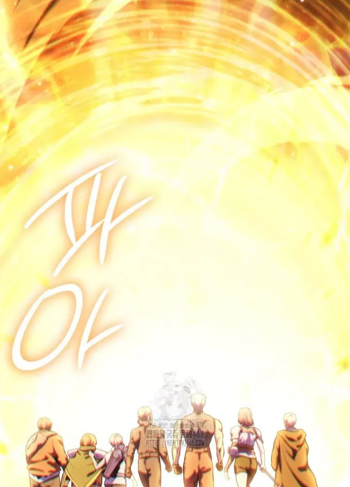 Tái Thiết Hầm Ngục Chapter 266 - Trang 2