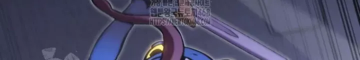 Tái Thiết Hầm Ngục Chapter 266 - Trang 2