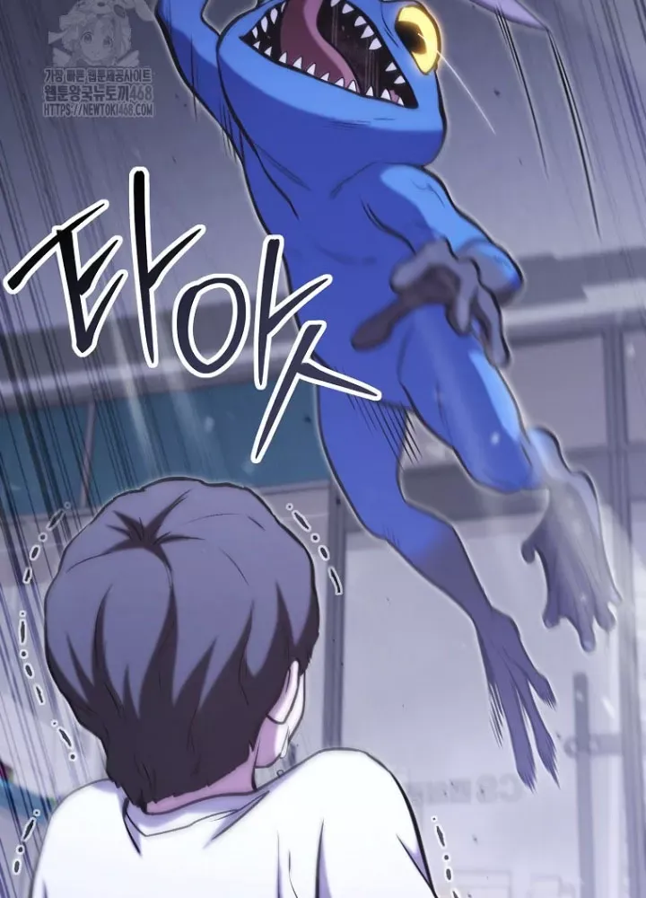 Tái Thiết Hầm Ngục Chapter 266 - Trang 2
