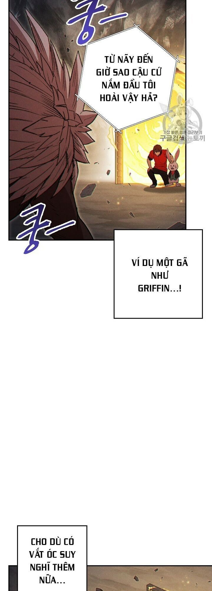 Tái Thiết Hầm Ngục Chapter 43 - Trang 2