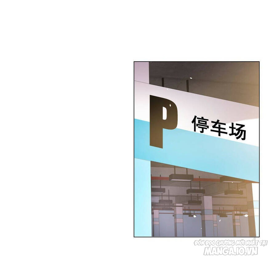 Tài Xế Lái Xe Công Nghệ Như Ta Có Nhiều Tiền Thì Sao? Chapter 1 - Trang 2