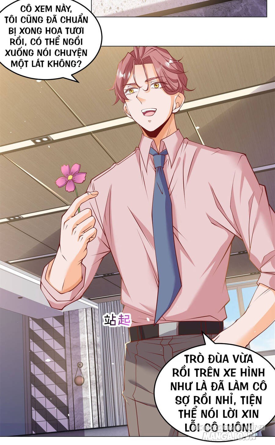 Tài Xế Lái Xe Công Nghệ Như Ta Có Nhiều Tiền Thì Sao? Chapter 4 - Trang 2