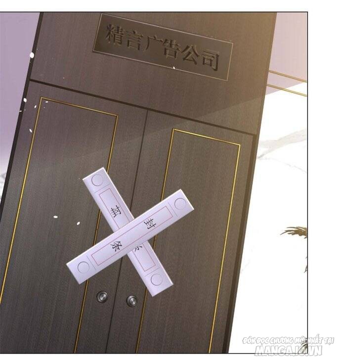 Tài Xế Lái Xe Công Nghệ Như Ta Có Nhiều Tiền Thì Sao? Chapter 8 - Trang 2