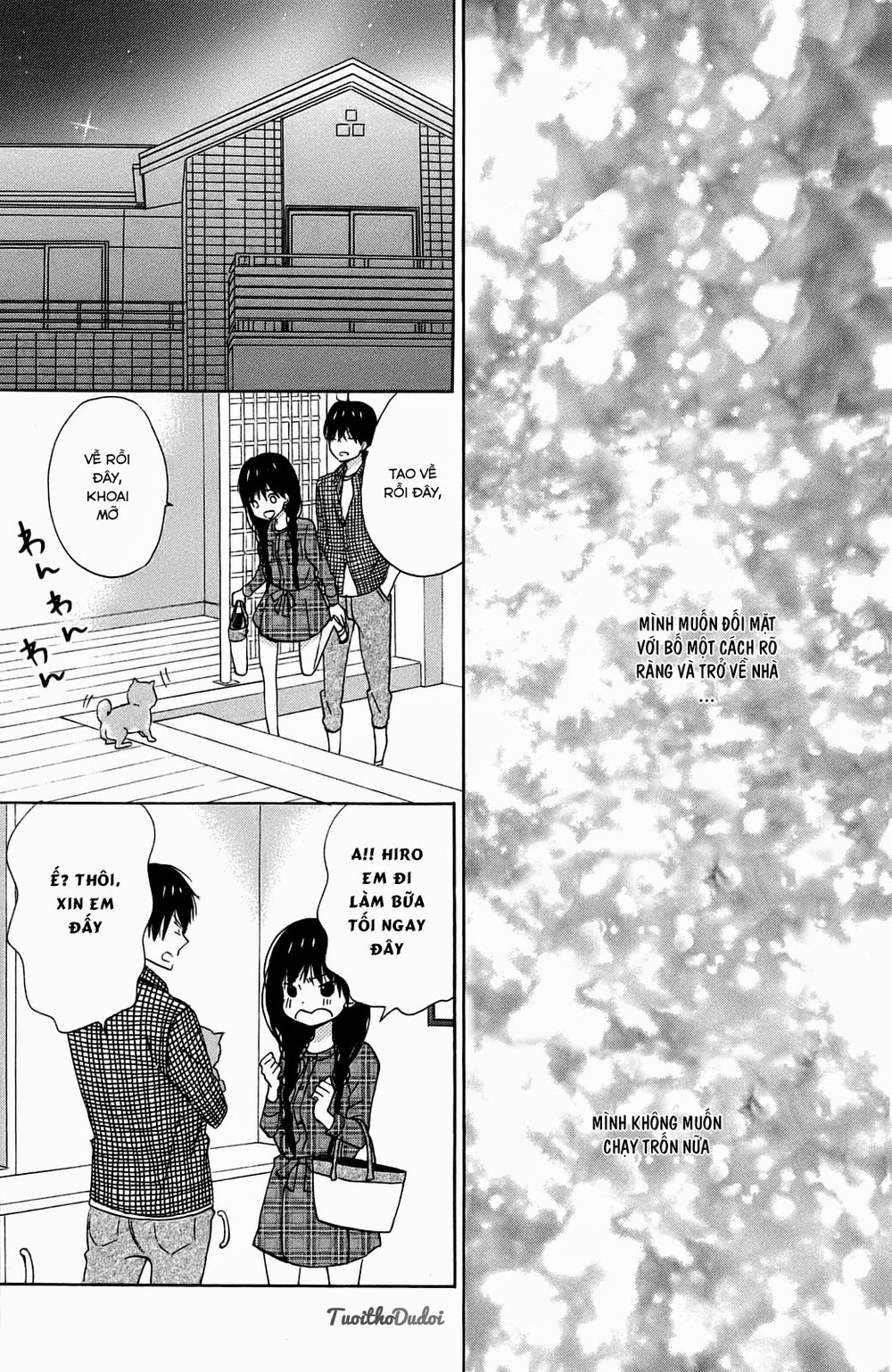 Taiyou No Ie Chapter 10 - Trang 2
