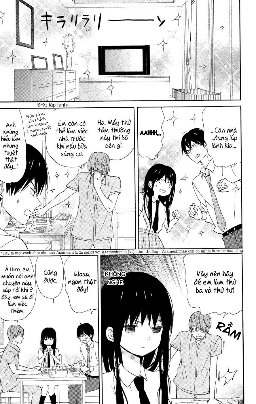 Taiyou No Ie Chapter 13 - Trang 2