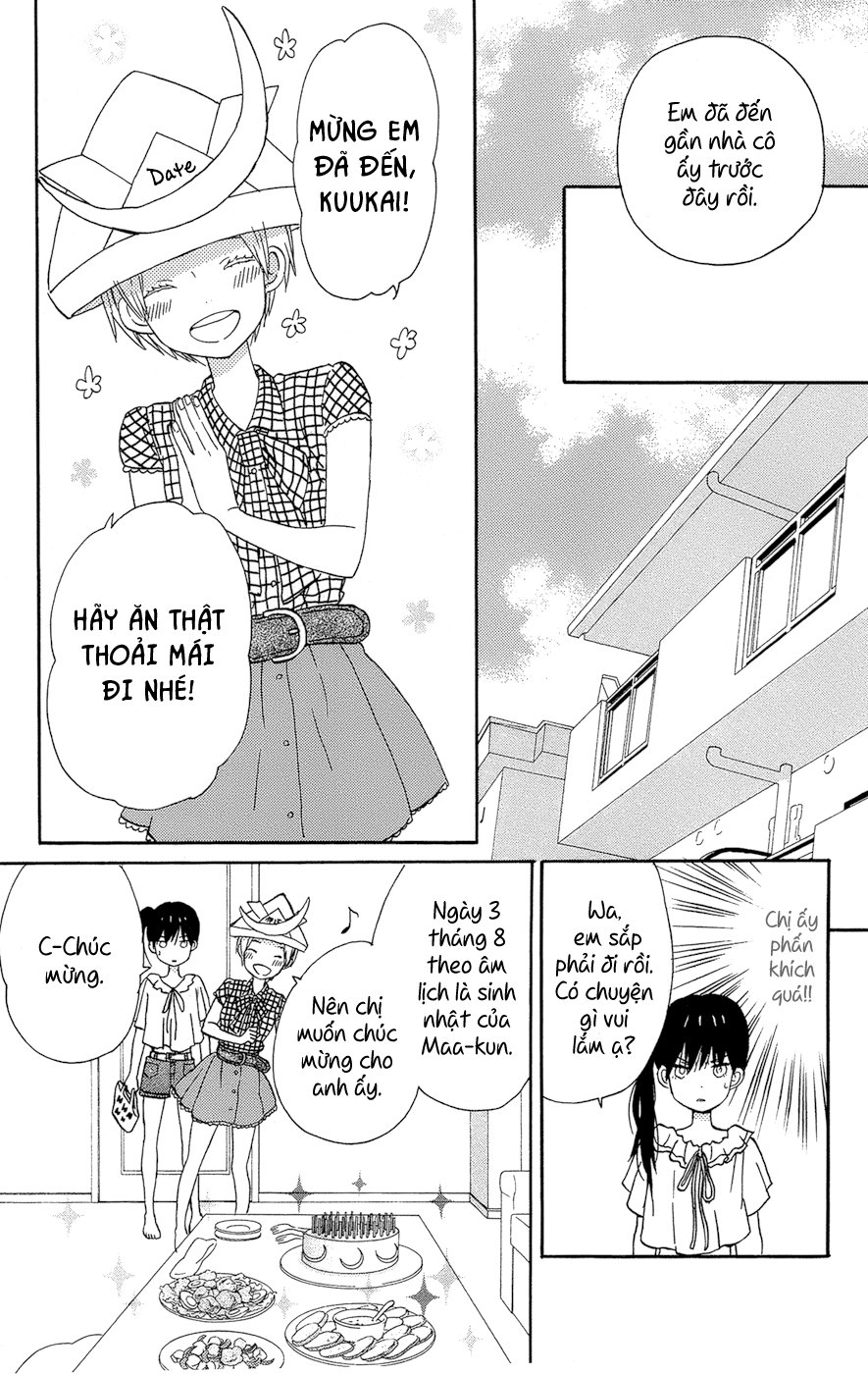 Taiyou No Ie Chapter 14 - Trang 2