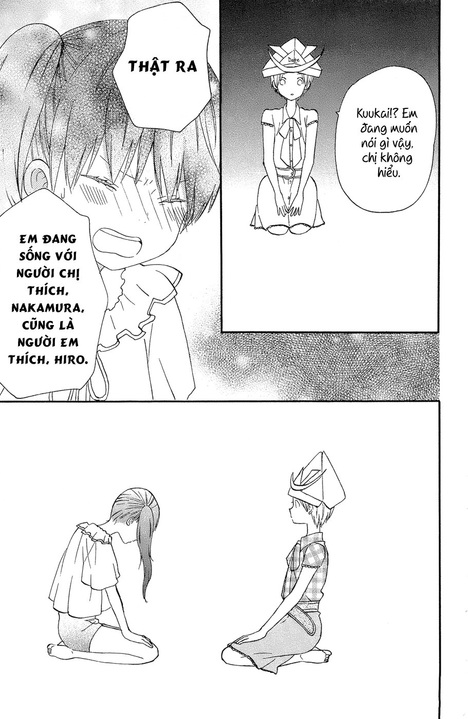 Taiyou No Ie Chapter 14 - Trang 2