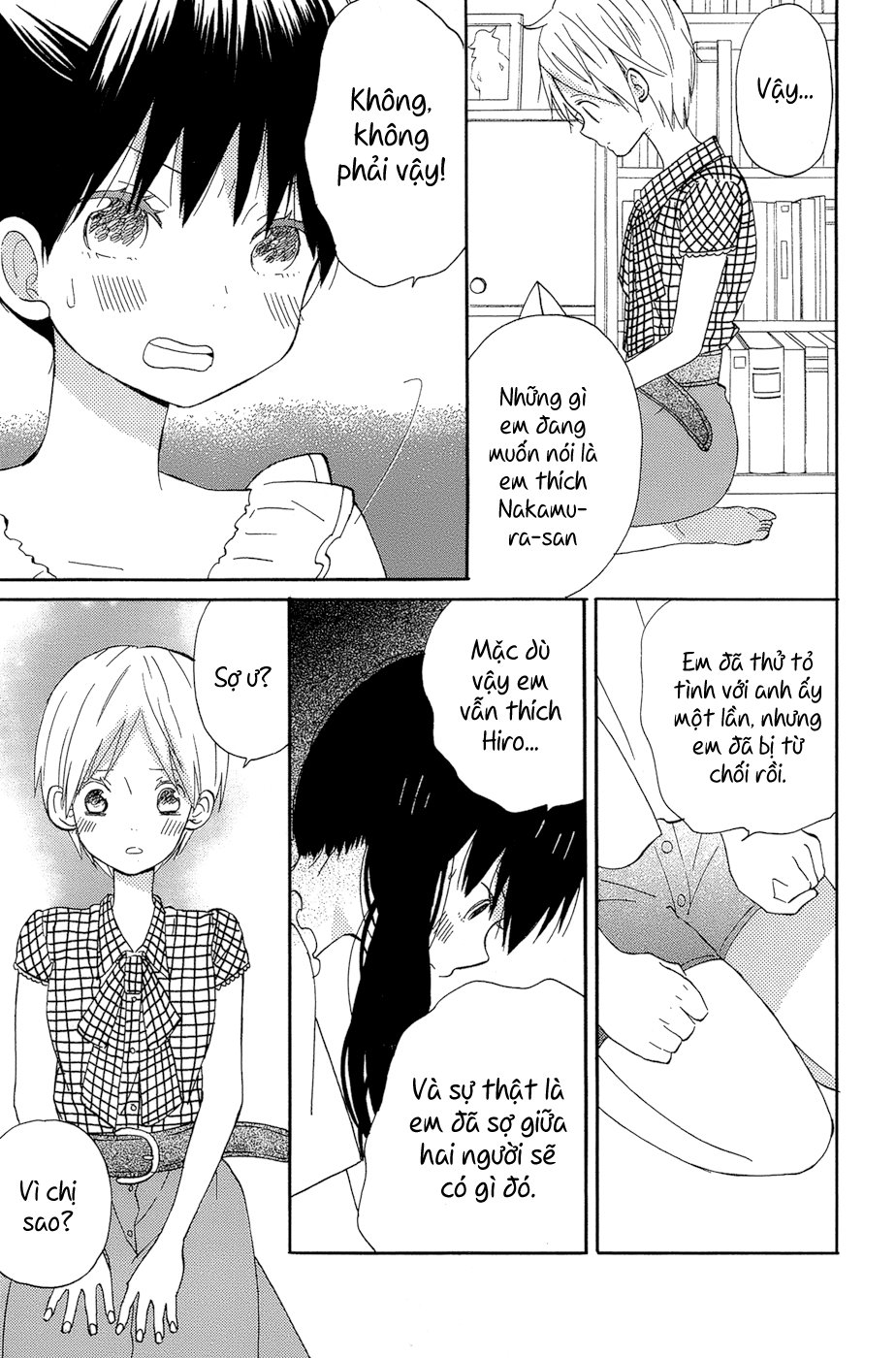 Taiyou No Ie Chapter 14 - Trang 2