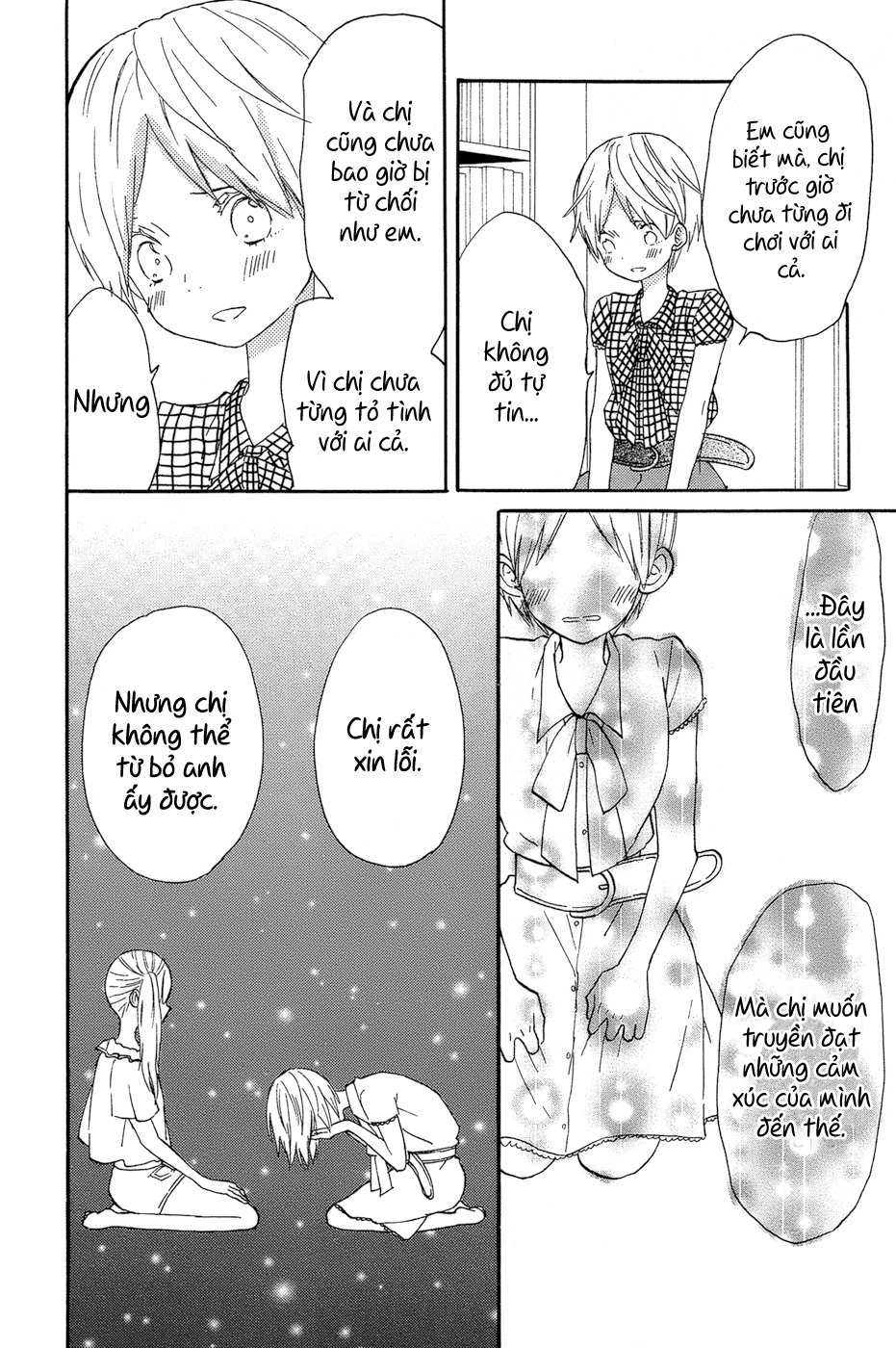 Taiyou No Ie Chapter 14 - Trang 2