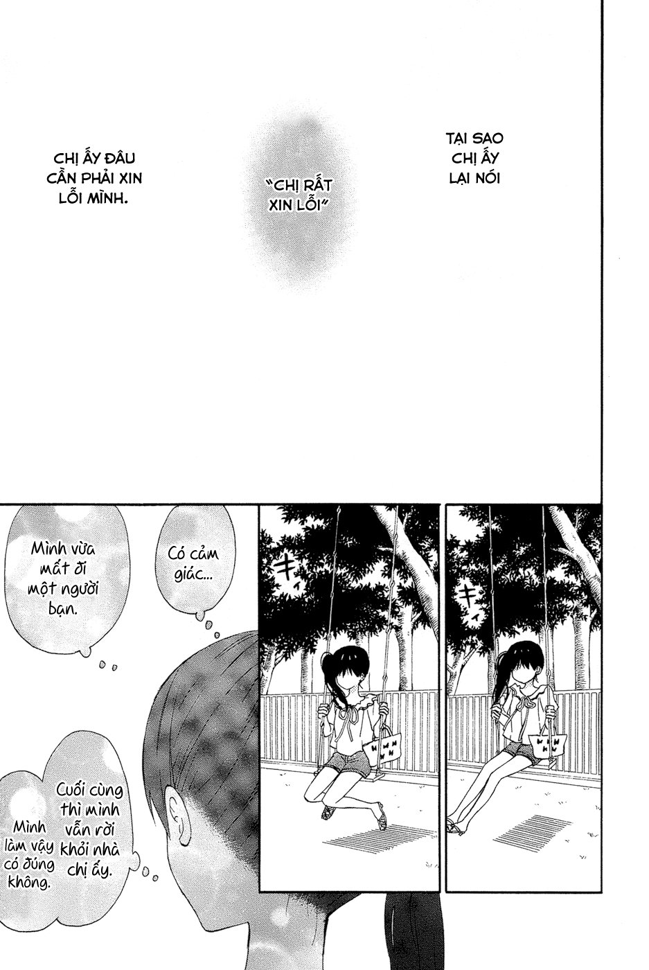 Taiyou No Ie Chapter 14 - Trang 2