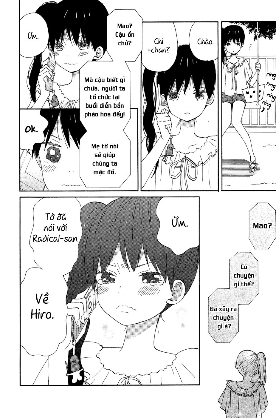 Taiyou No Ie Chapter 14 - Trang 2