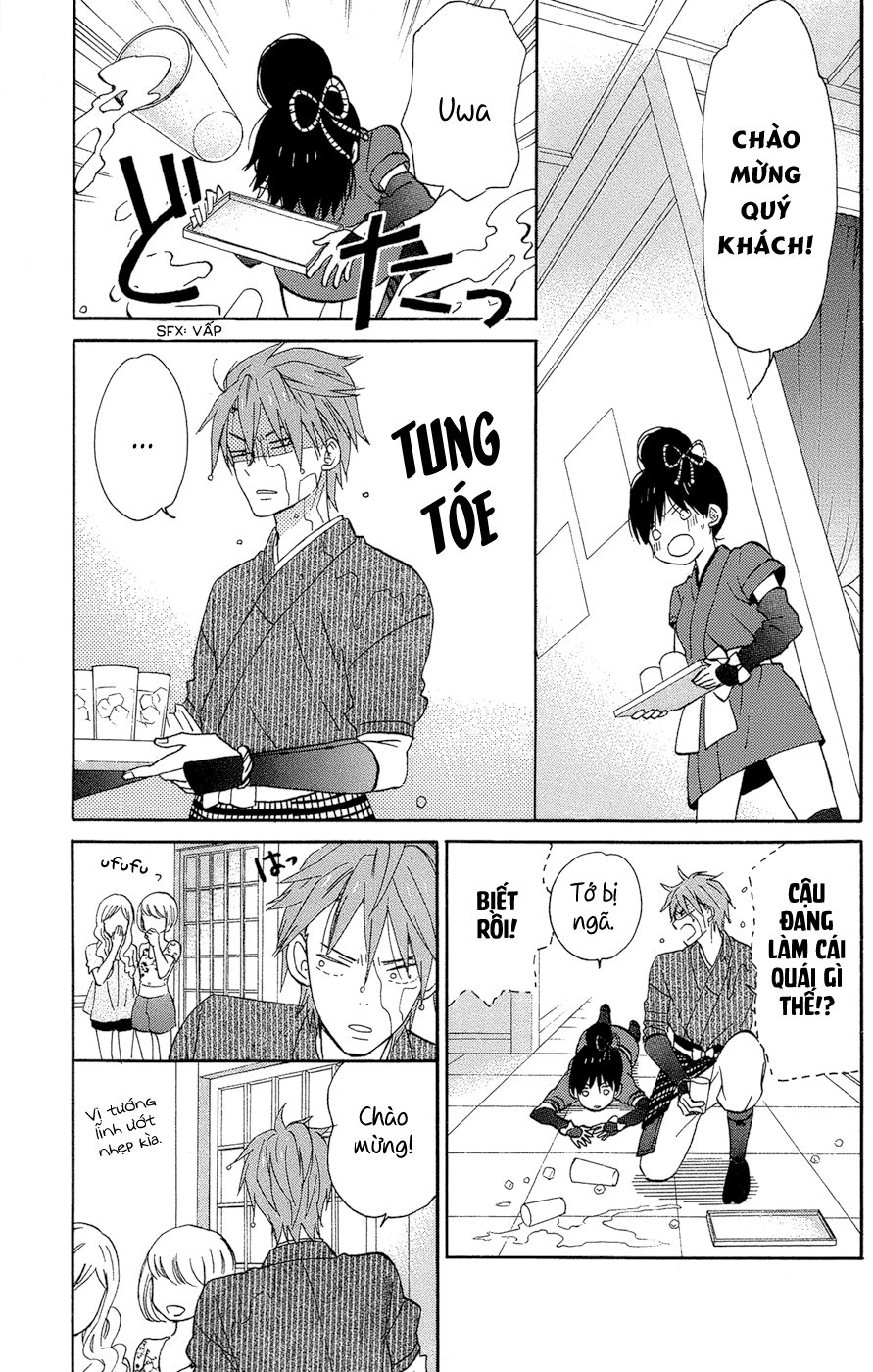 Taiyou No Ie Chapter 14 - Trang 2