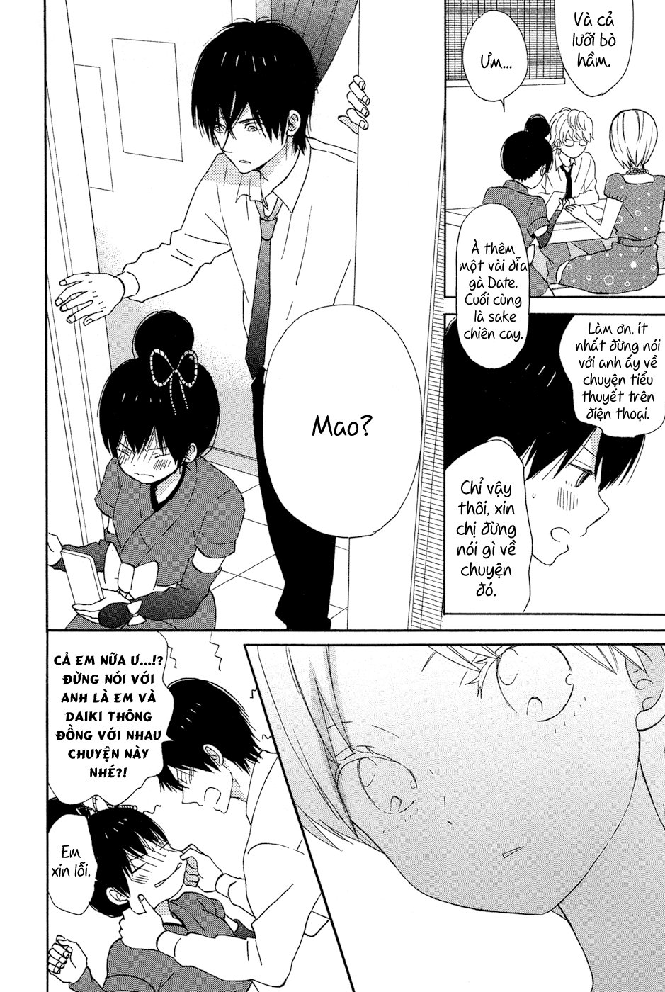 Taiyou No Ie Chapter 14 - Trang 2