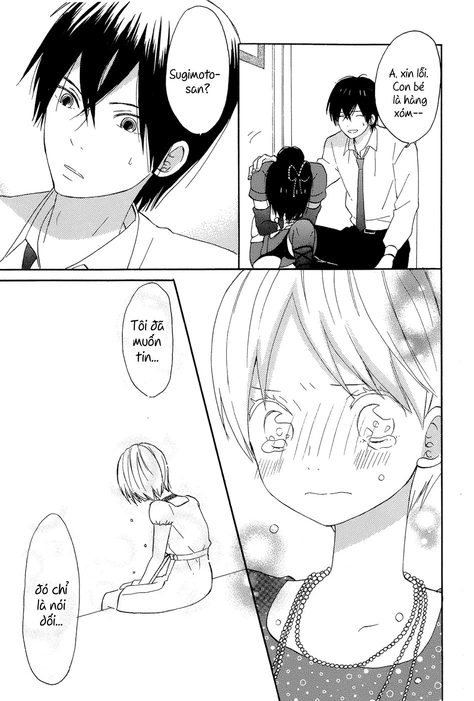 Taiyou No Ie Chapter 14 - Trang 2