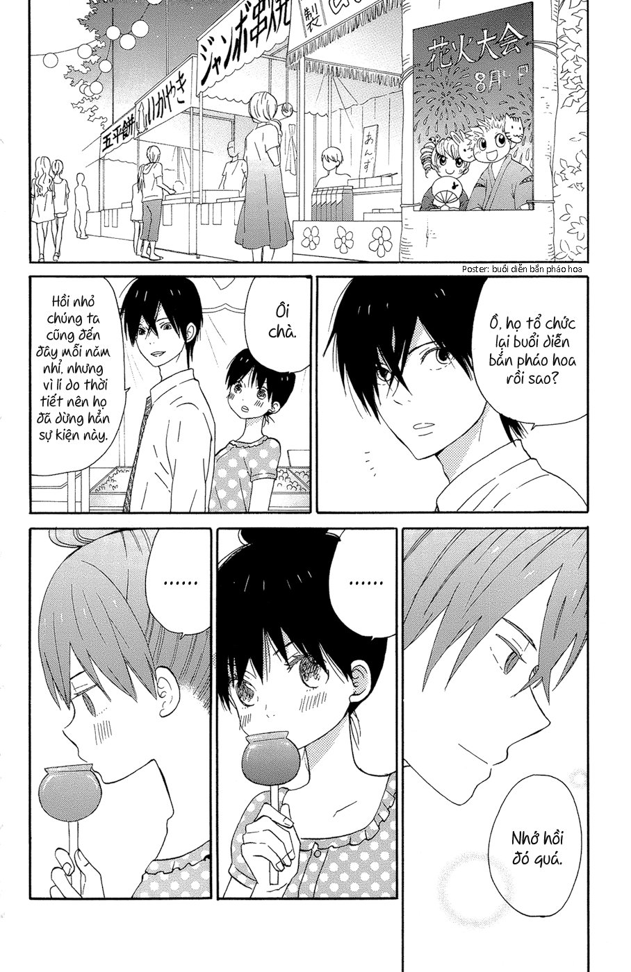 Taiyou No Ie Chapter 14 - Trang 2