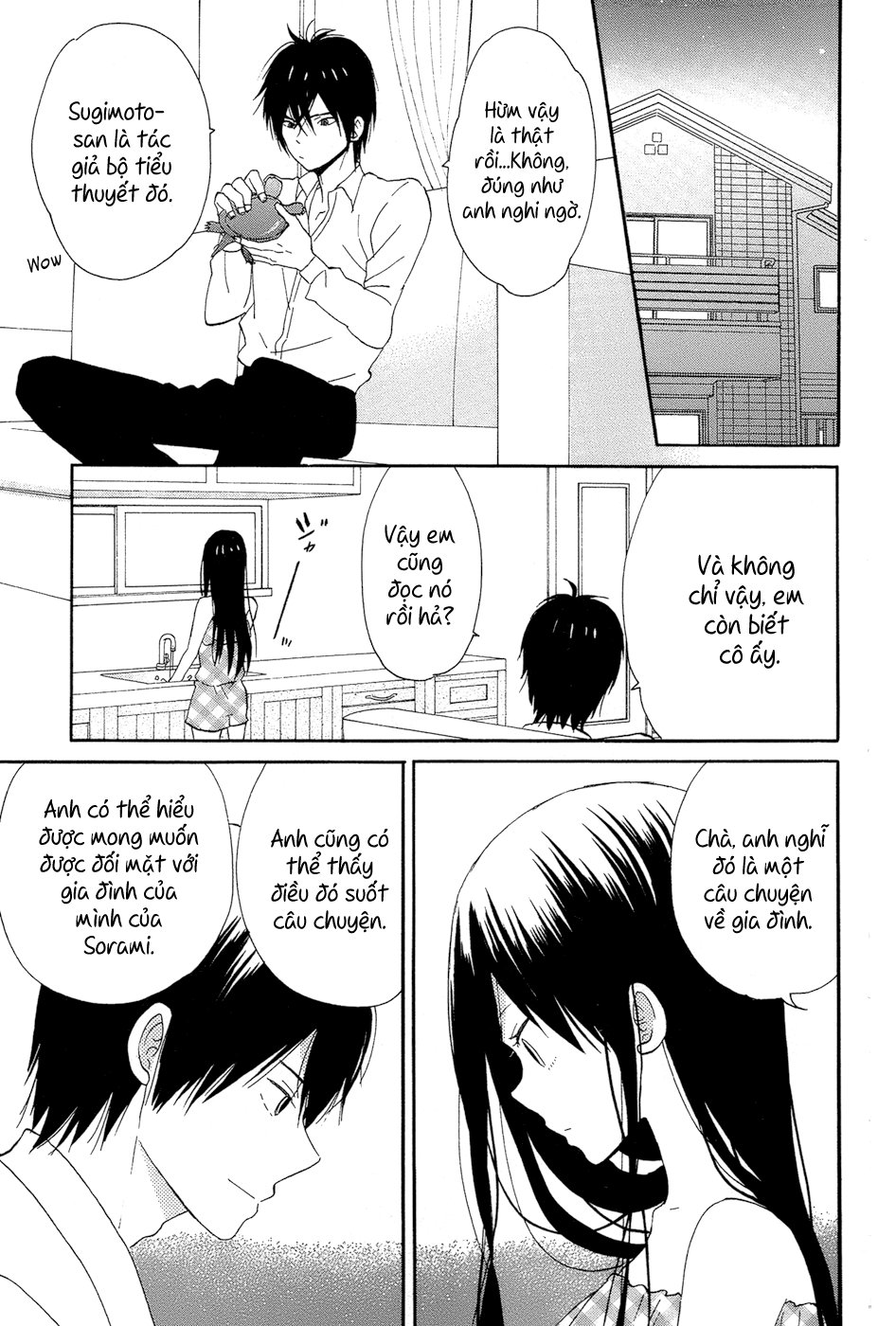 Taiyou No Ie Chapter 14 - Trang 2