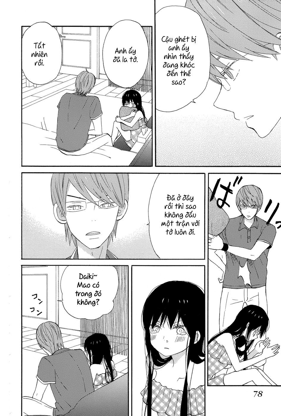 Taiyou No Ie Chapter 14 - Trang 2