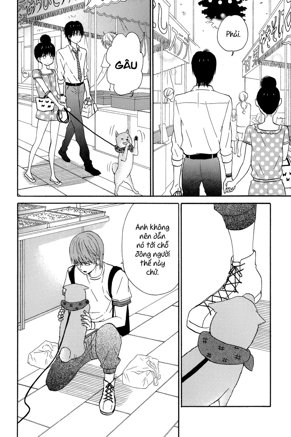 Taiyou No Ie Chapter 14 - Trang 2