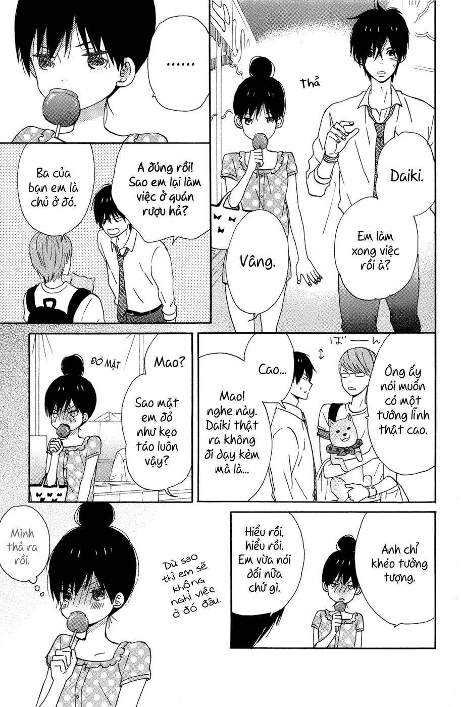 Taiyou No Ie Chapter 14 - Trang 2