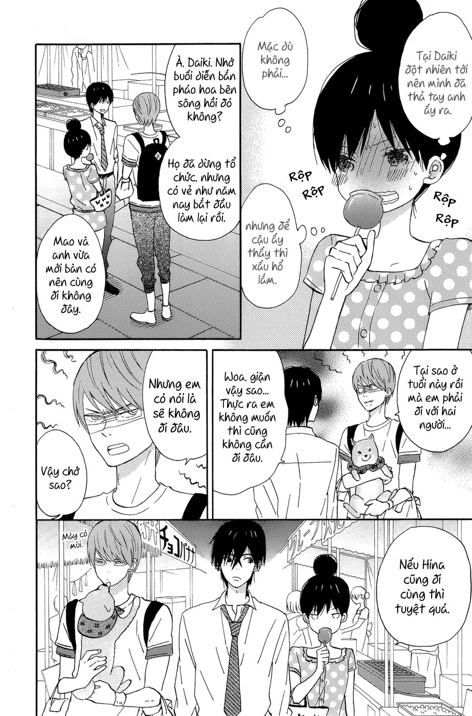 Taiyou No Ie Chapter 14 - Trang 2