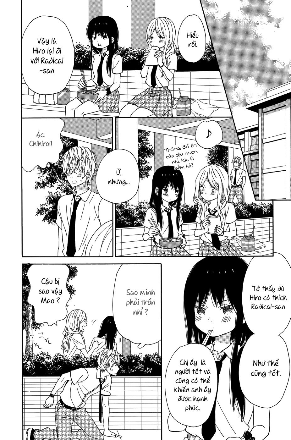Taiyou No Ie Chapter 20 - Trang 2