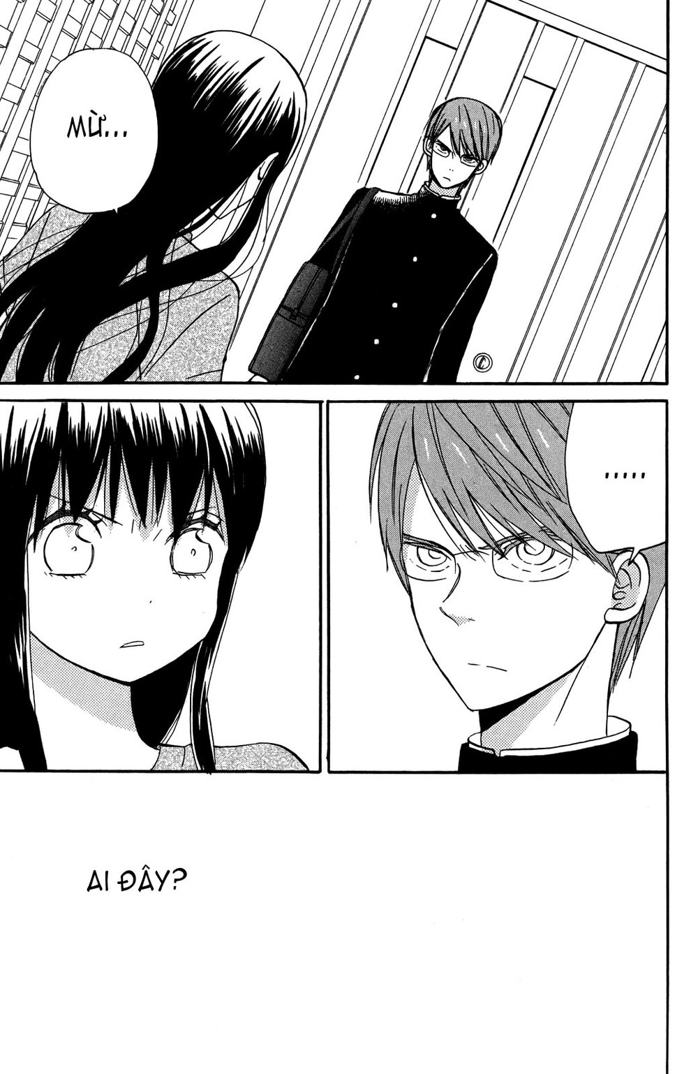 Taiyou No Ie Chapter 5 - Trang 2
