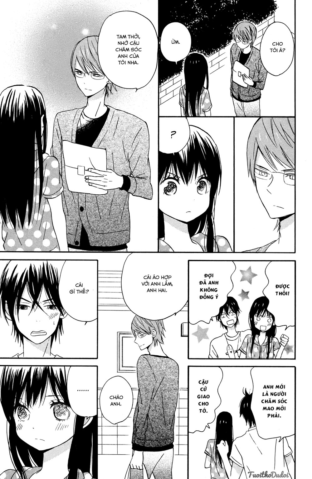 Taiyou No Ie Chapter 6 - Trang 2