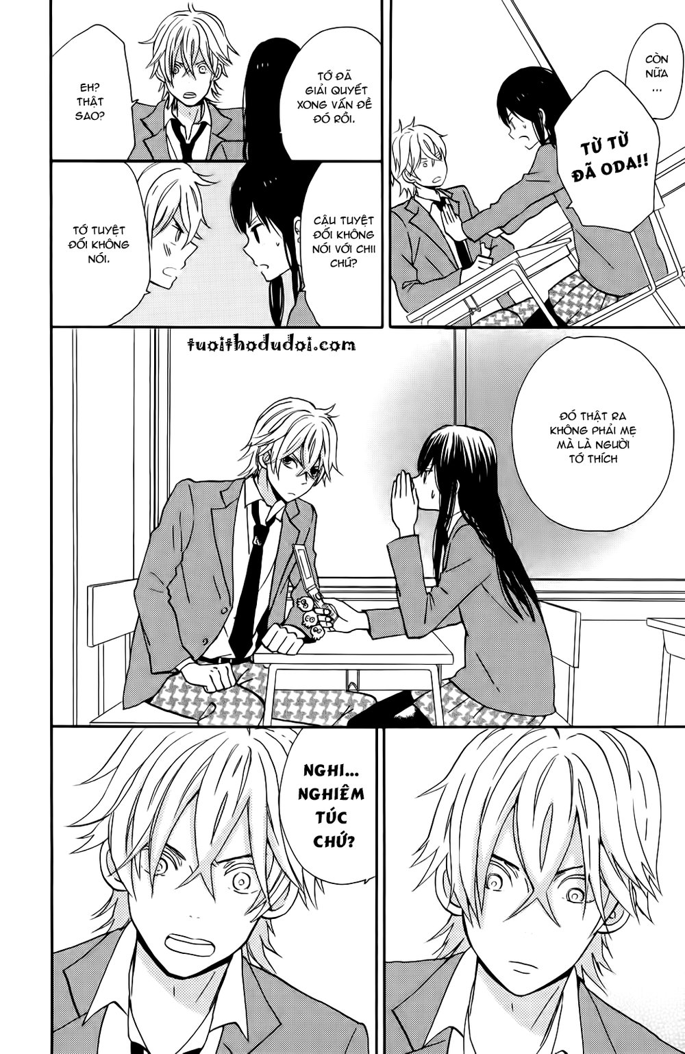 Taiyou No Ie Chapter 7 - Trang 2