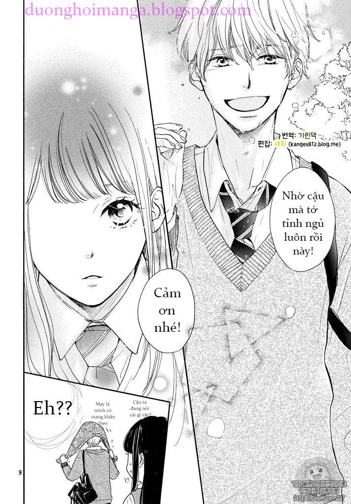 Takane No Ran-San Chapter 1 - Trang 2