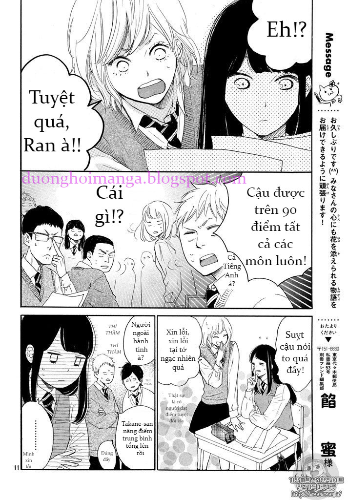 Takane No Ran-San Chapter 1 - Trang 2