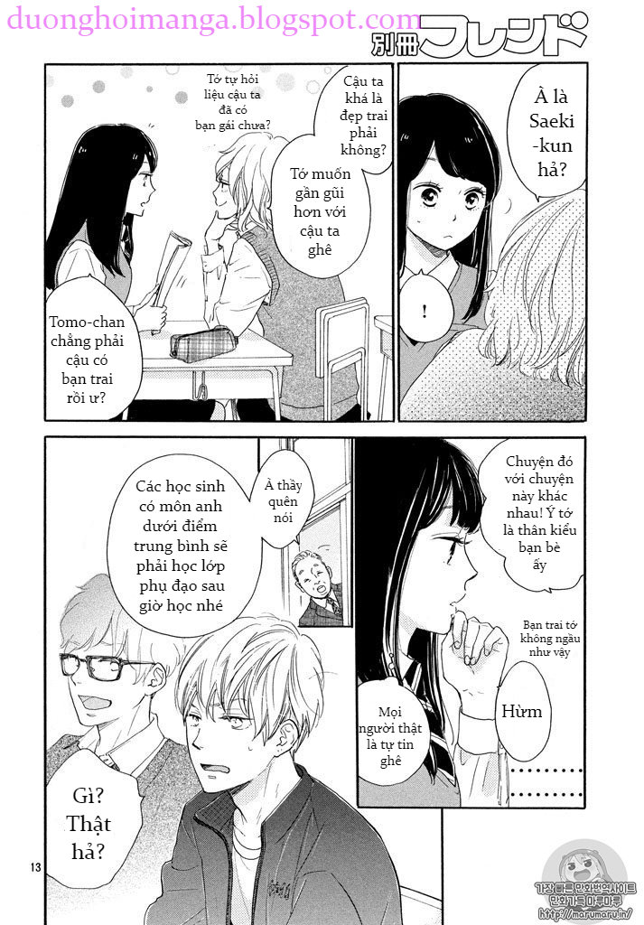 Takane No Ran-San Chapter 1 - Trang 2