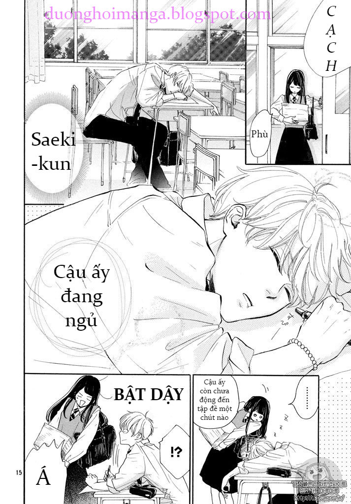 Takane No Ran-San Chapter 1 - Trang 2