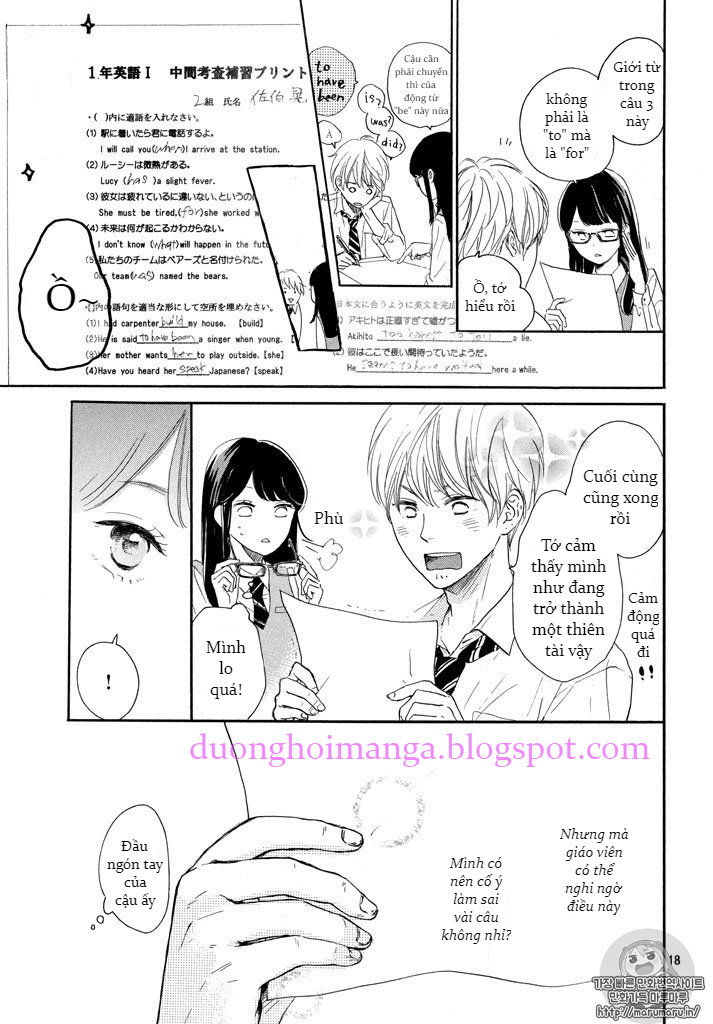 Takane No Ran-San Chapter 1 - Trang 2