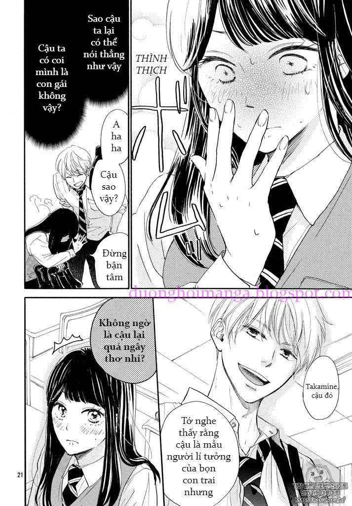 Takane No Ran-San Chapter 1 - Trang 2