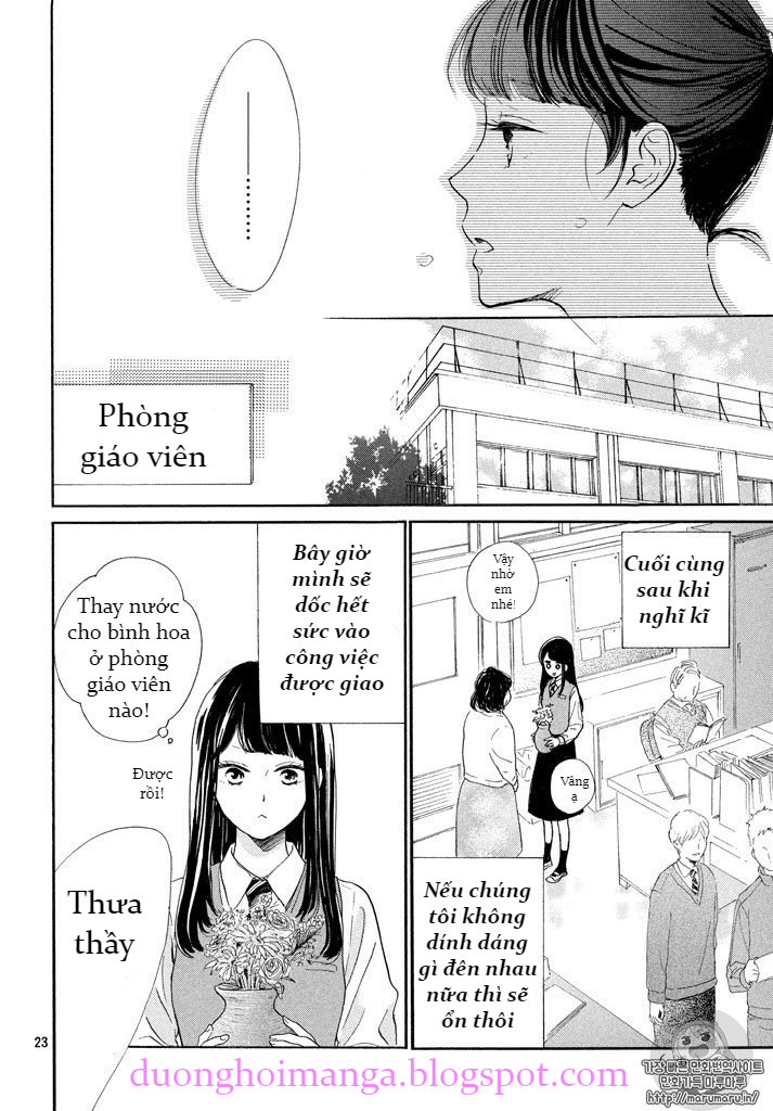 Takane No Ran-San Chapter 1 - Trang 2