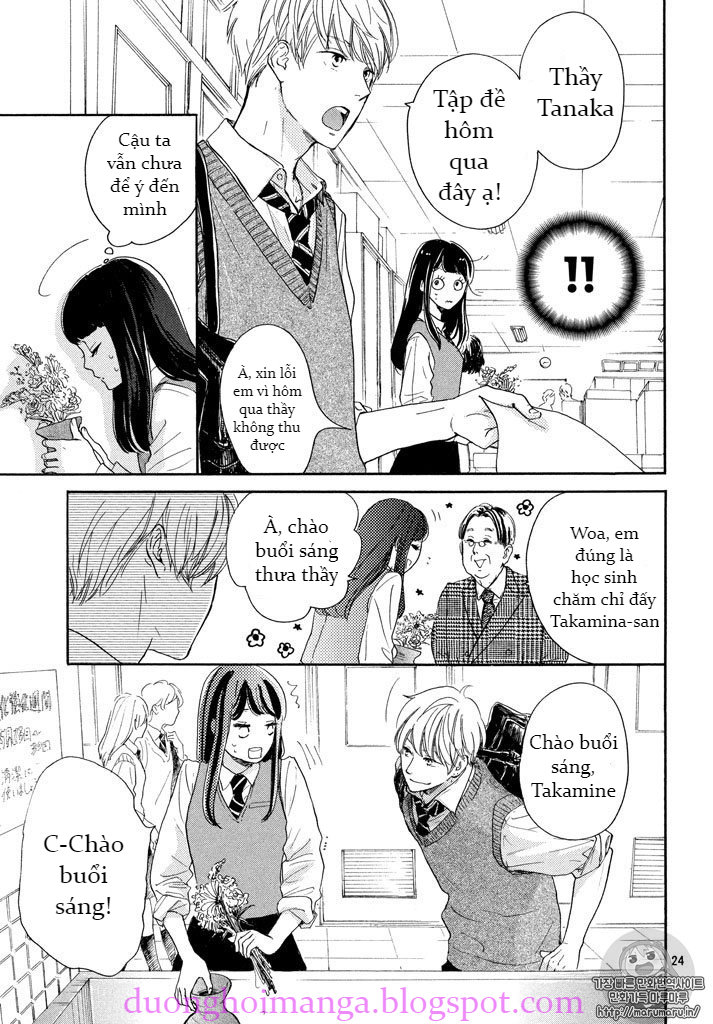 Takane No Ran-San Chapter 1 - Trang 2