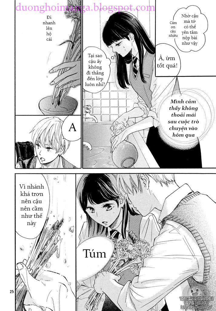 Takane No Ran-San Chapter 1 - Trang 2