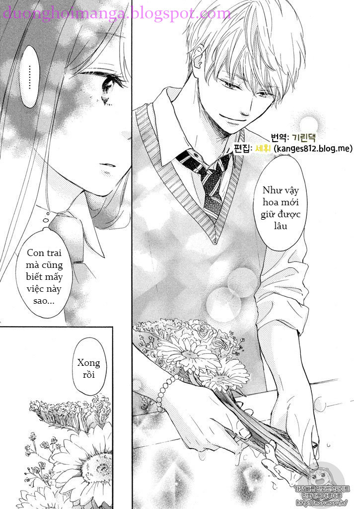 Takane No Ran-San Chapter 1 - Trang 2