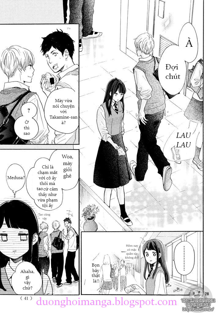 Takane No Ran-San Chapter 1 - Trang 2