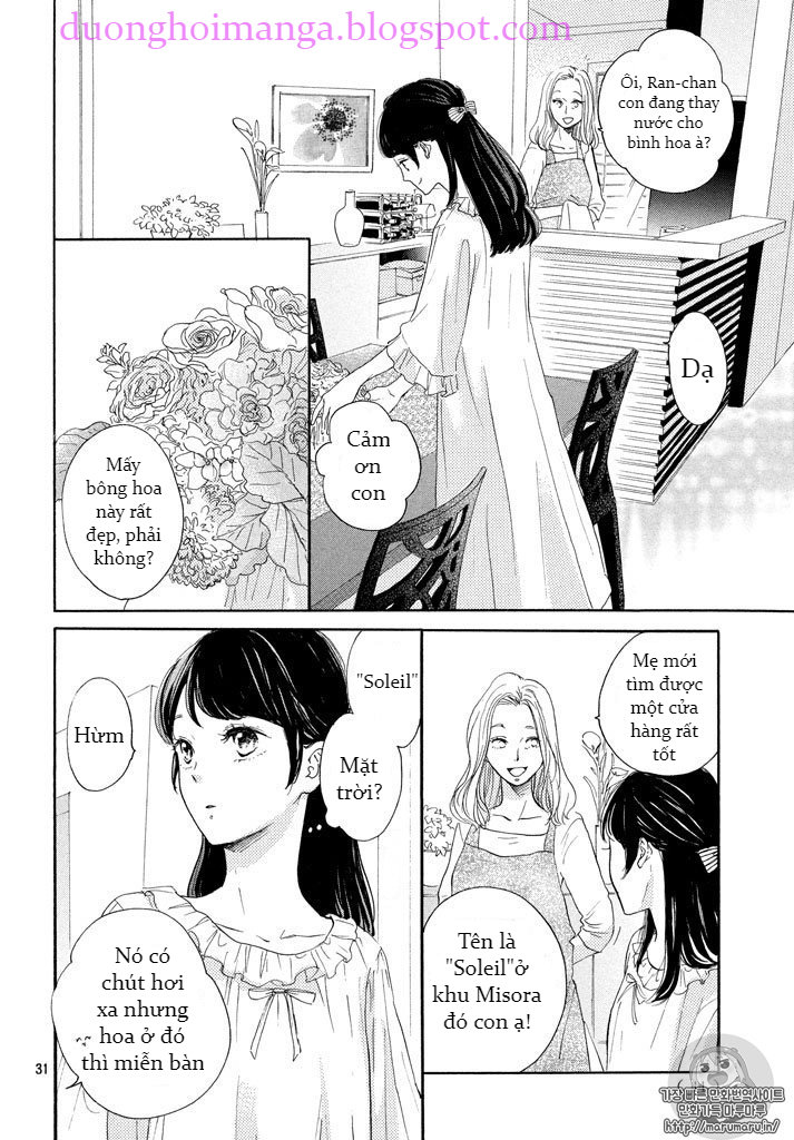 Takane No Ran-San Chapter 1 - Trang 2