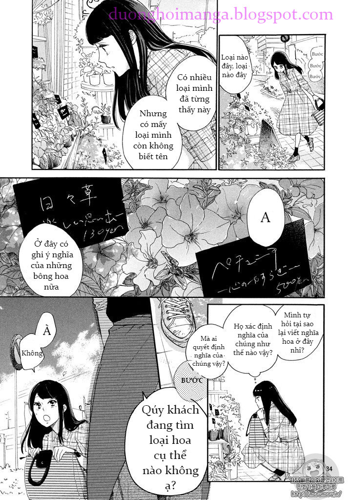 Takane No Ran-San Chapter 1 - Trang 2