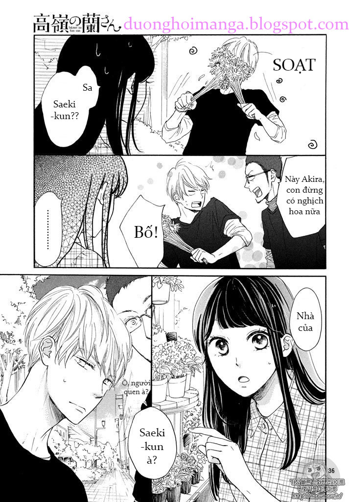 Takane No Ran-San Chapter 1 - Trang 2