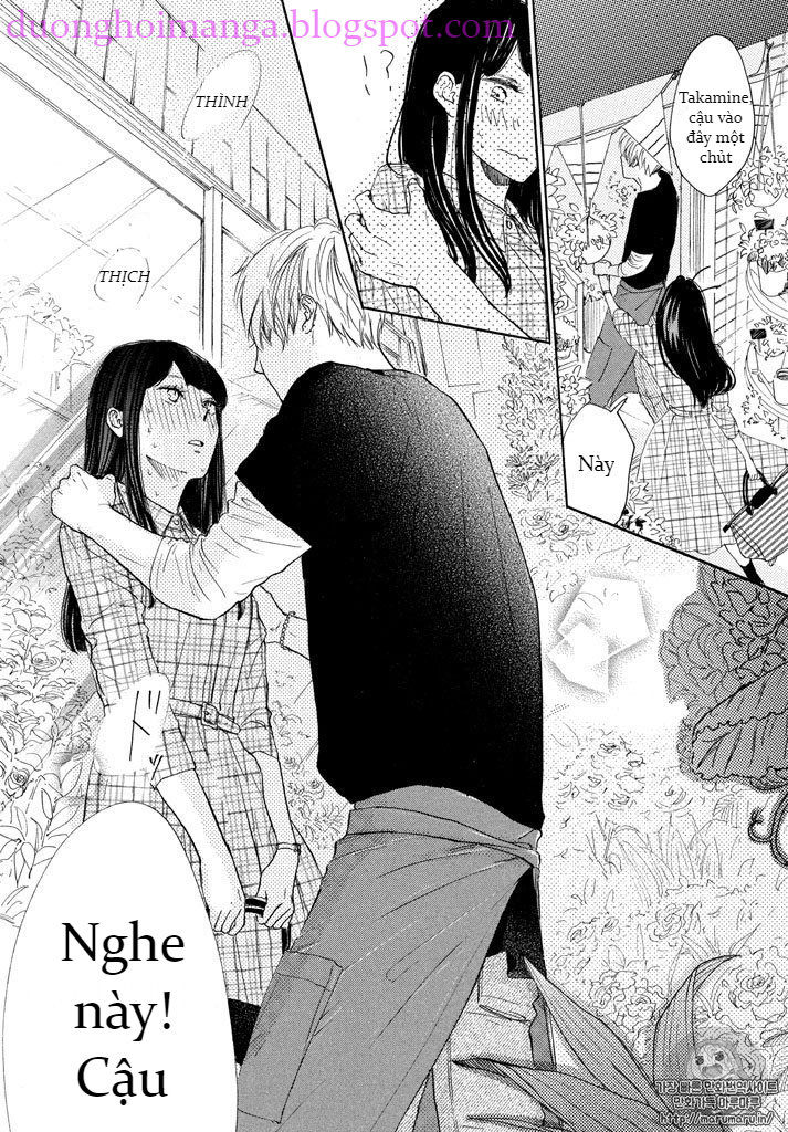 Takane No Ran-San Chapter 1 - Trang 2