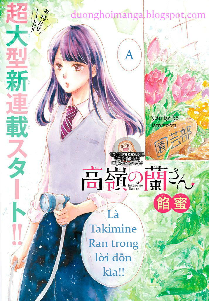 Takane No Ran-San Chapter 1 - Trang 2