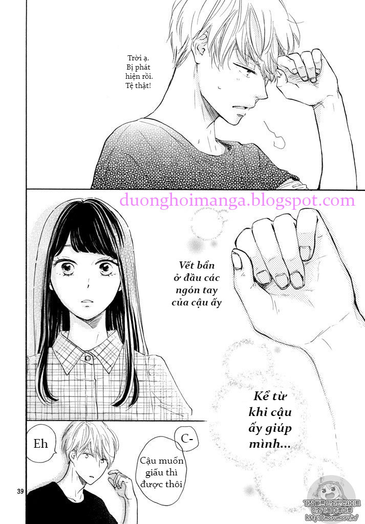 Takane No Ran-San Chapter 1 - Trang 2