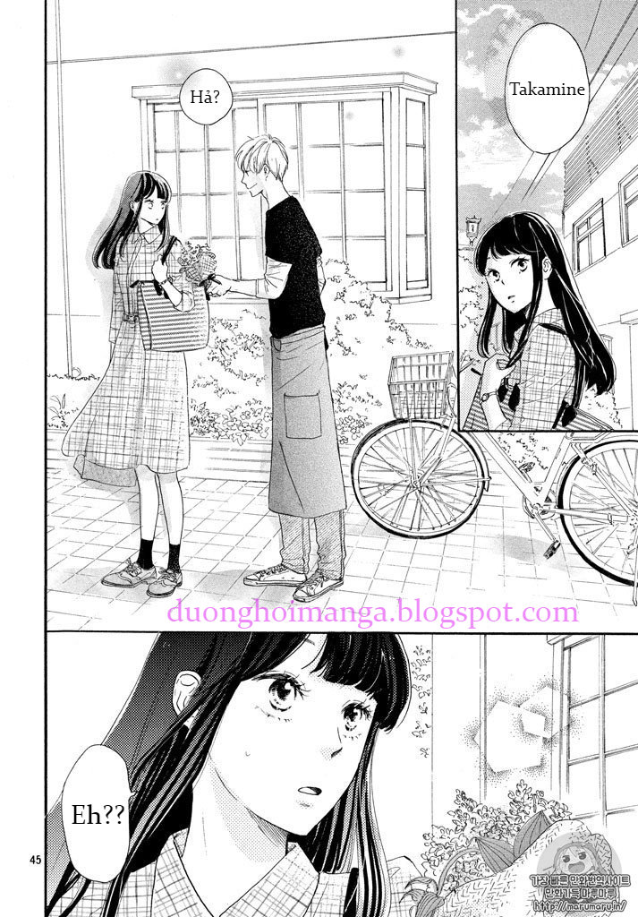 Takane No Ran-San Chapter 1 - Trang 2