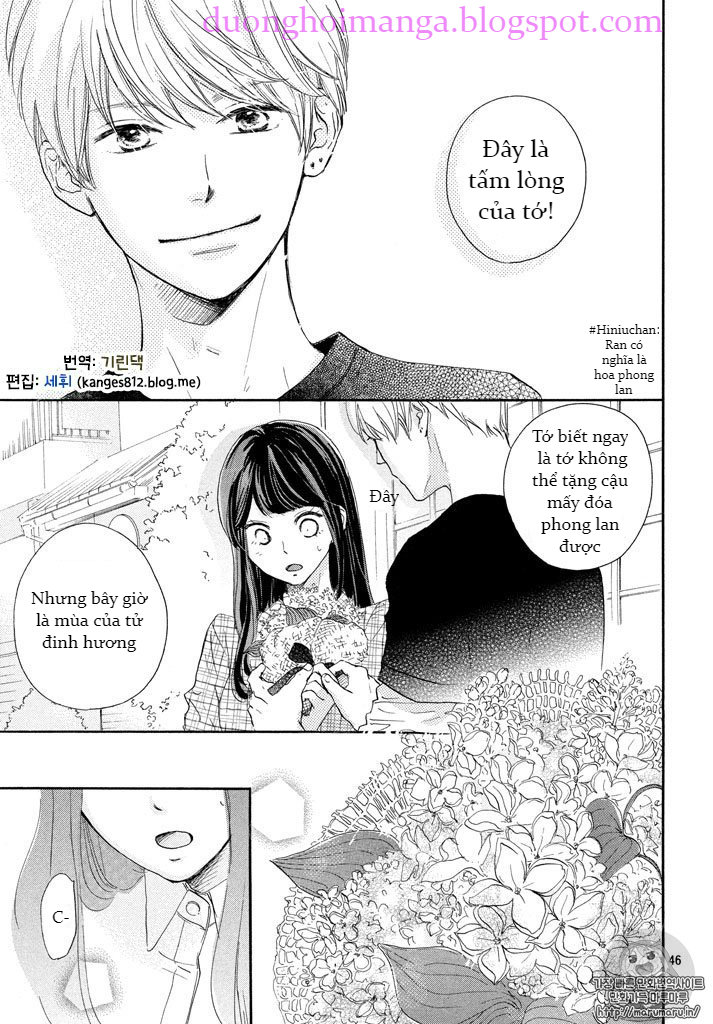 Takane No Ran-San Chapter 1 - Trang 2