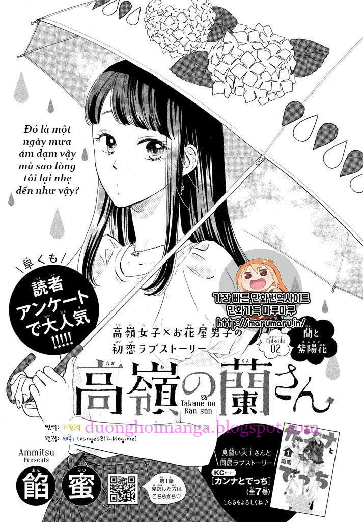 Takane No Ran-San Chapter 2 - Trang 2
